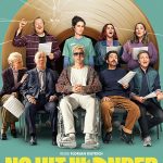 No Hit Wonder No Hit Wonder